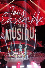Fête de la musique Tous ensemble pour la musique En public 2020 2020