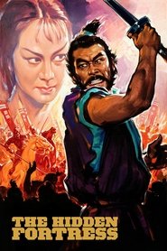 Poster The Hidden Fortress 1958
