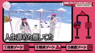 Episode 41