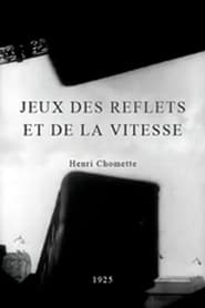 Poster Jeux des reflets et de la vitesse