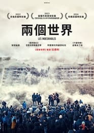 五号大楼