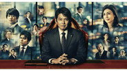 頭取 野崎修平