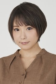 Photo de Kaho Shibuya Yui Kurumizawa (voice) 