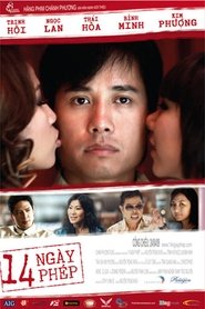 Poster 14 Days 2009