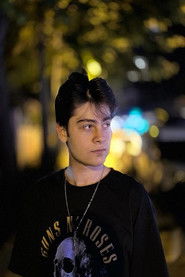 Miraç Egecan Çil photo 7