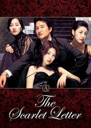 The Scarlet Letter (2004) HD