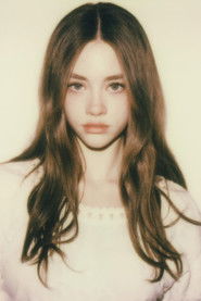 Aria Lyric Leabu photo