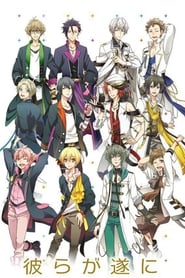 Tsukiuta. The Animation poster