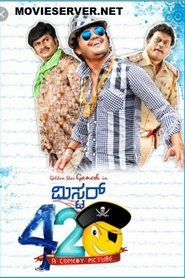 Poster Mr 420 2012