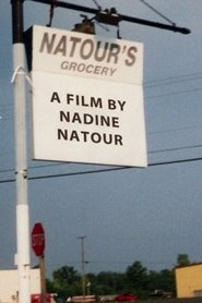 Natours Grocery 2020 Бесплатан неограничен приступ