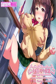 MongoDB.Entities.FuzzyString