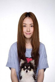 Bea Hayden Kuo 300x450