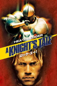 ROCK YOU！ [ロック・ユー！]