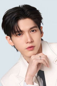 Thanaboon Kiatniran photo 2