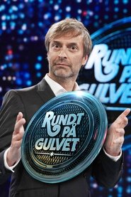 Rundt på gulvet - Season 5 Episode 3