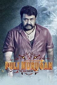 Poster Pulimurugan 2016
