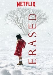 Erased