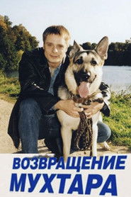 Mukhtar's Return (2004)