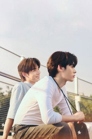 Duang with You poster