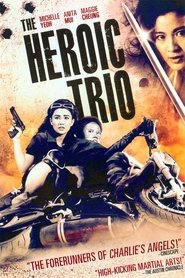 The Heroic Trio (1993)