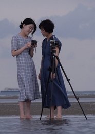 9월