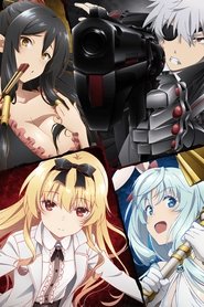 Arifureta Shokugyou de Sekai Saikyou Dublado