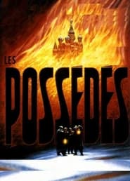 The Possessed (1988)