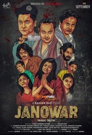 Janowar (2021) Bengali Movie Download & Watch Online WEB-DL 480p & 720p