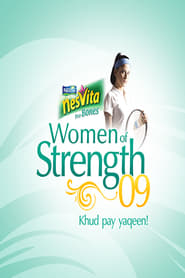 Nestle Nesvita Woman of Strength '09 постер