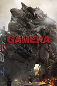 Gamera: 50th Anniversary постер