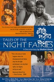 Tales of the Night Fairies (1970)