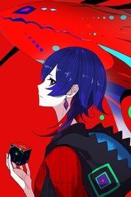 RIM is Rime Tanioki (voice)
