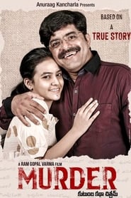 Murder (Malayalam)