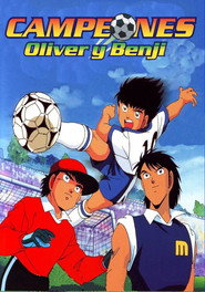 Captain Tsubasa J Season 1 8