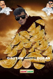 Poster for Gautam Dosas