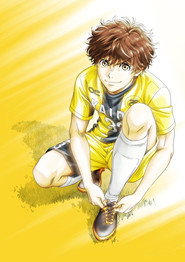 Aoashi Season 2 4