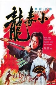 Poster The Young Avenger 1972
