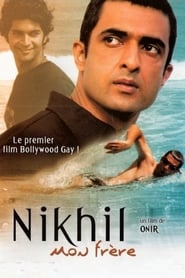 Poster My Brother... Nikhil