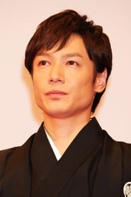 Tomohiro Kaku isNobuyuki Suzuki