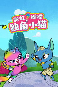 MongoDB.Entities.FuzzyString