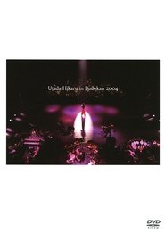 Poster Utada Hikaru In Budokan 2004