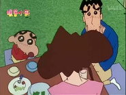 Episode 593