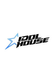 Idol House T&uuml;rkiye (2026)
