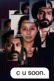 Poster C U Soon 2020