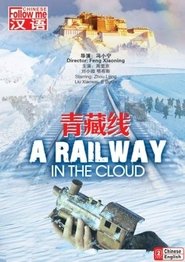 Poster A Railway in the Cloud 1970
