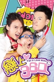 Poster Fall in Love with 36D 2020