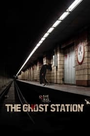 The Ghost Station 2022 Movie AMZN WebRip Dual Audio Hindi Korean 480p 720p 1080p