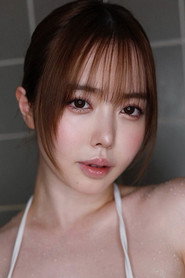 Misao Oguri
