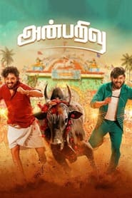 Anbarivu (2022) Tamil, Telugu, Kannada, Malayalam | Romance, Comedy | WEB-DL/HDRip | Bangla Subtitle
