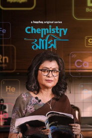 Chemistry Mashi постер